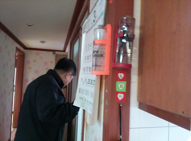 145 2014-10-15 - 3.jpg